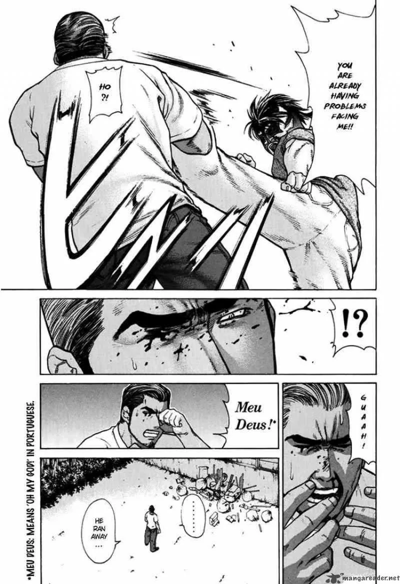 Karate Shoukoushi Kohinata Minoru Chapter 38 page 13