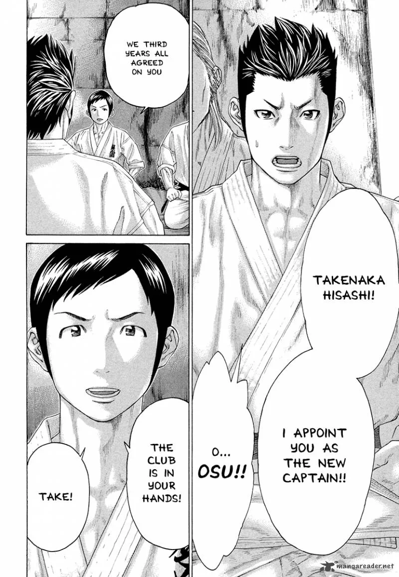 Karate Shoukoushi Kohinata Minoru Chapter 380 page 11