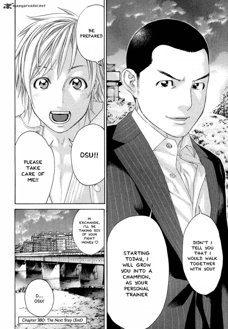 Karate Shoukoushi Kohinata Minoru Chapter 380 page 19