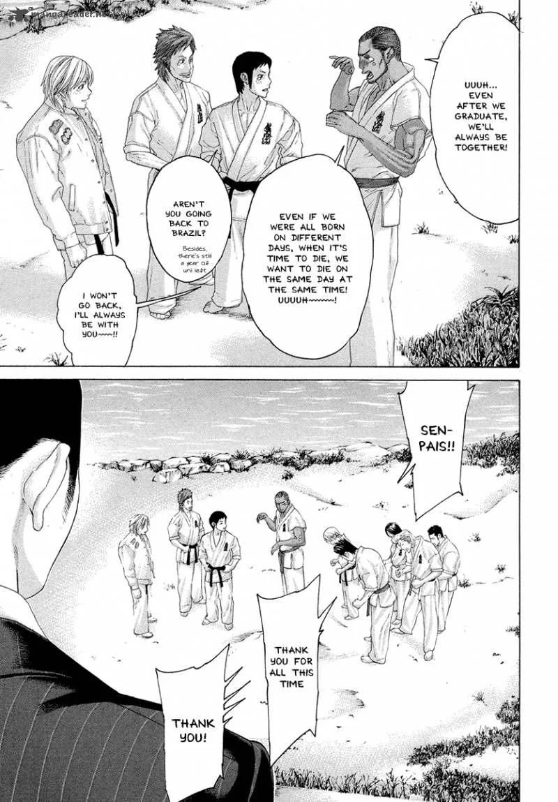 Karate Shoukoushi Kohinata Minoru Chapter 380 page 16