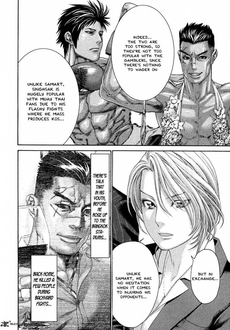 Karate Shoukoushi Kohinata Minoru Chapter 380 page 5