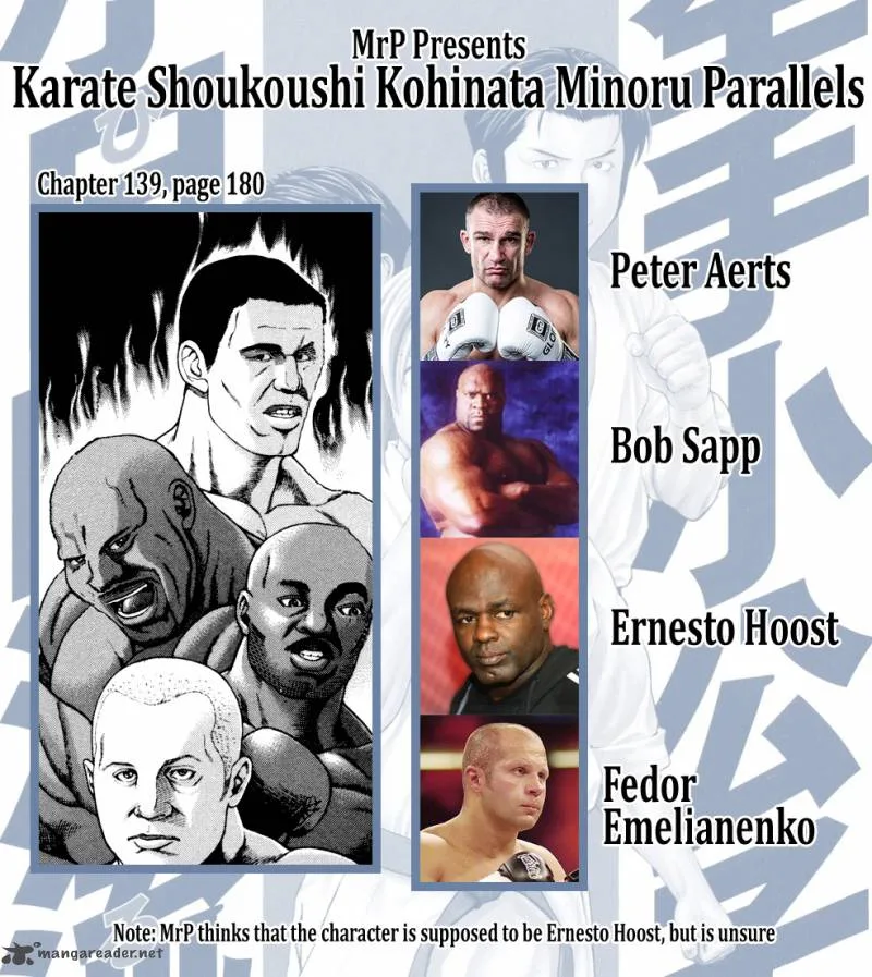 Karate Shoukoushi Kohinata Minoru Chapter 380 page 1