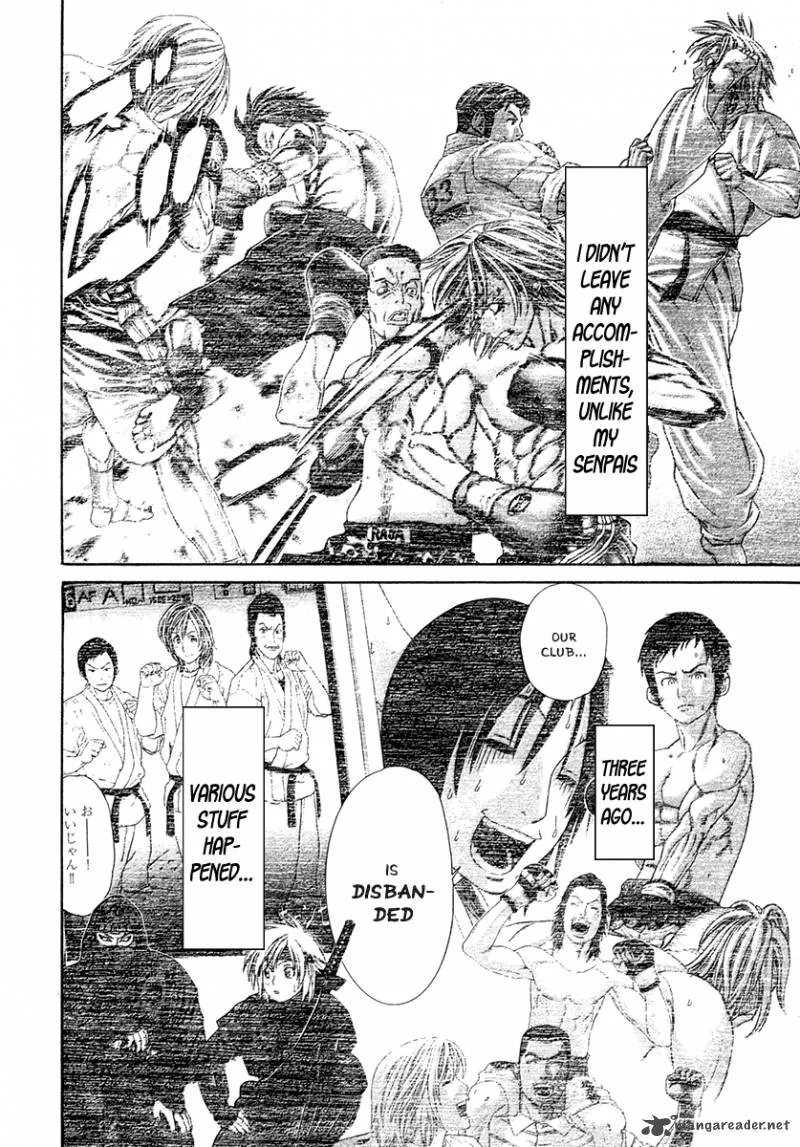 Karate Shoukoushi Kohinata Minoru Chapter 380 page 13