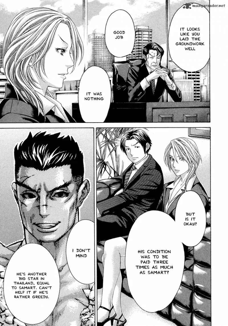 Karate Shoukoushi Kohinata Minoru Chapter 380 page 4