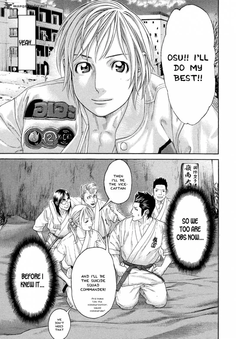 Karate Shoukoushi Kohinata Minoru Chapter 380 page 12