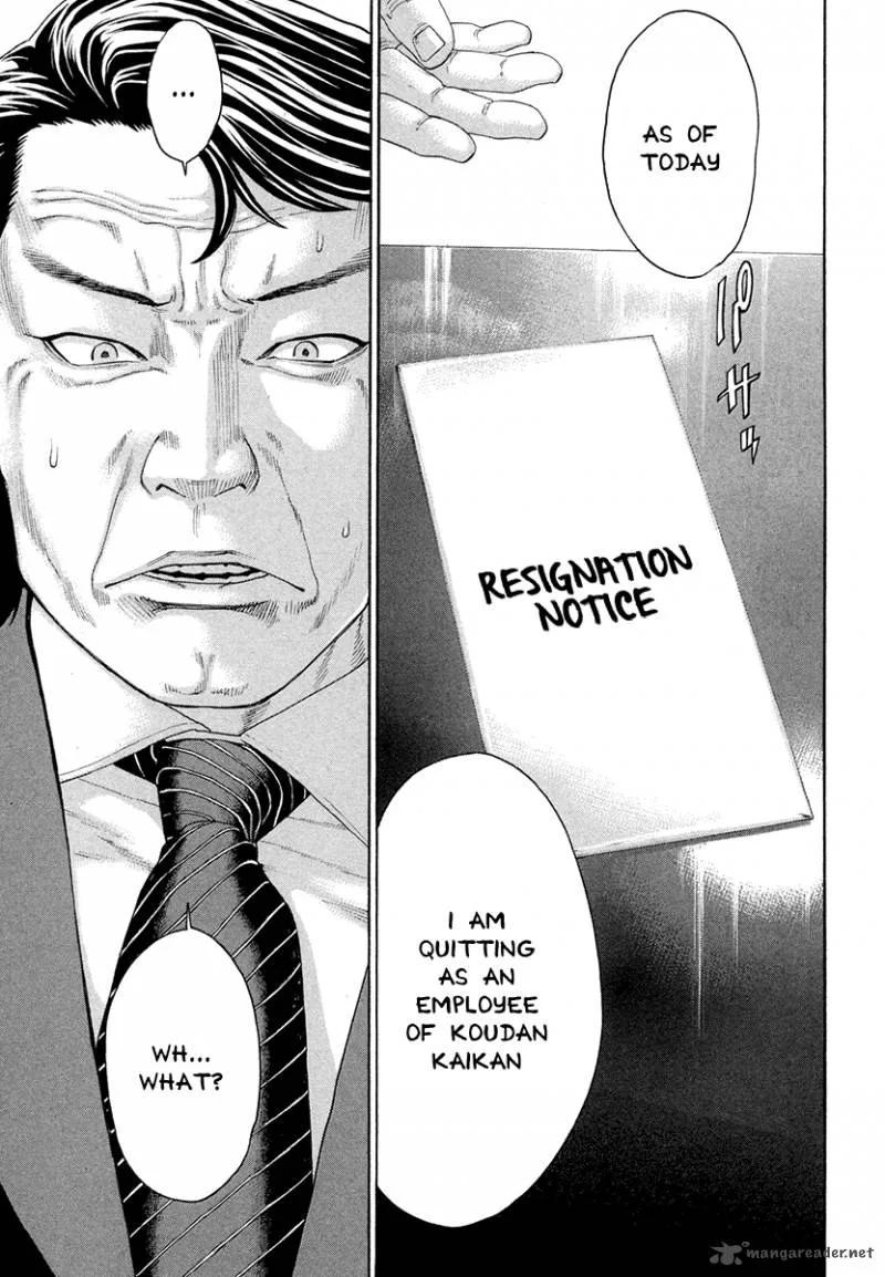 Karate Shoukoushi Kohinata Minoru Chapter 380 page 8