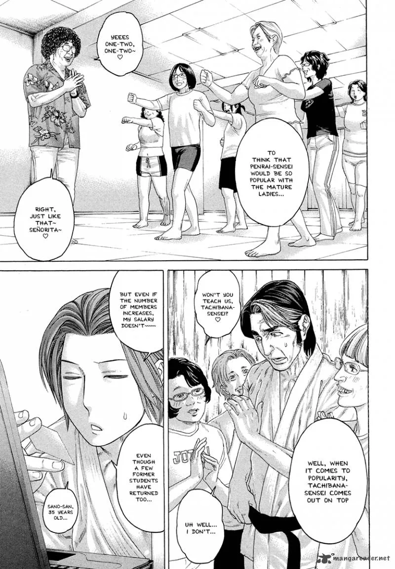 Karate Shoukoushi Kohinata Minoru Chapter 381 page 3