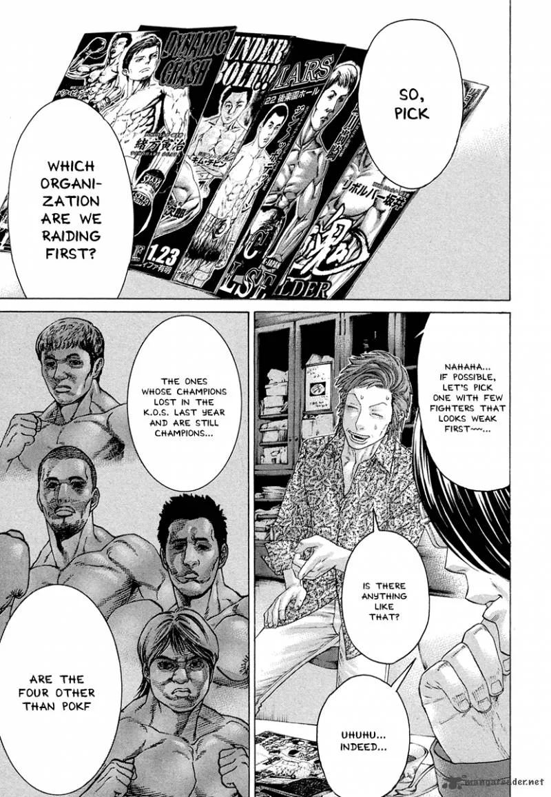 Karate Shoukoushi Kohinata Minoru Chapter 381 page 11