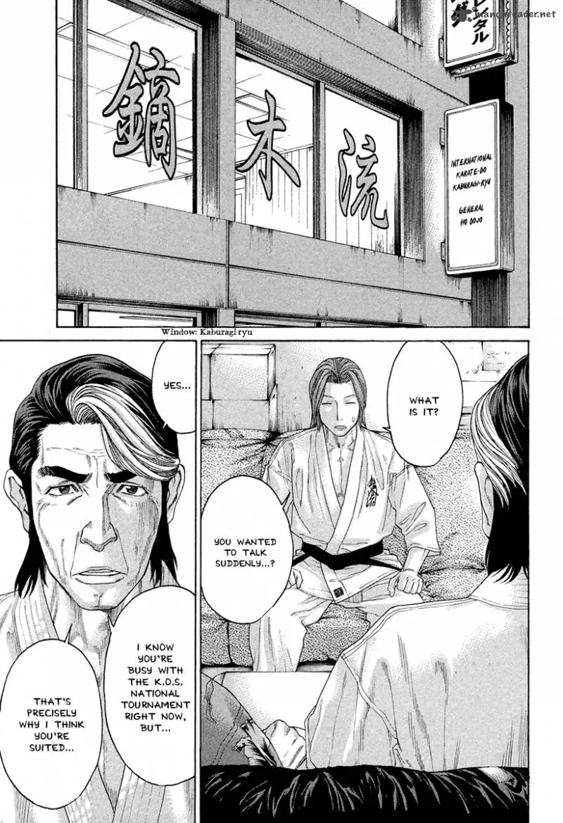 Karate Shoukoushi Kohinata Minoru Chapter 381 page 17