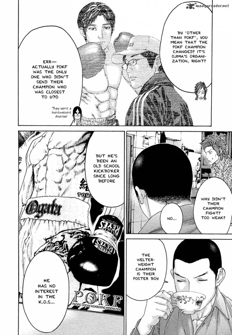 Karate Shoukoushi Kohinata Minoru Chapter 381 page 12