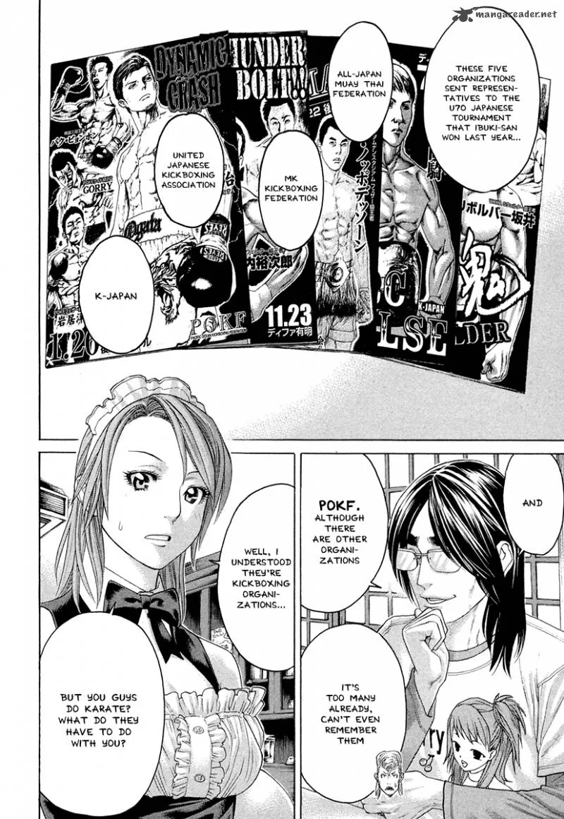 Karate Shoukoushi Kohinata Minoru Chapter 381 page 8