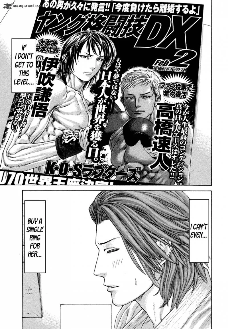 Karate Shoukoushi Kohinata Minoru Chapter 381 page 5