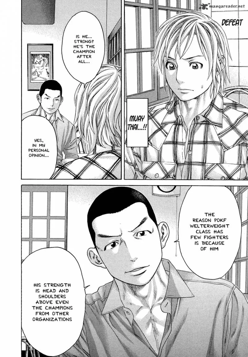 Karate Shoukoushi Kohinata Minoru Chapter 381 page 14