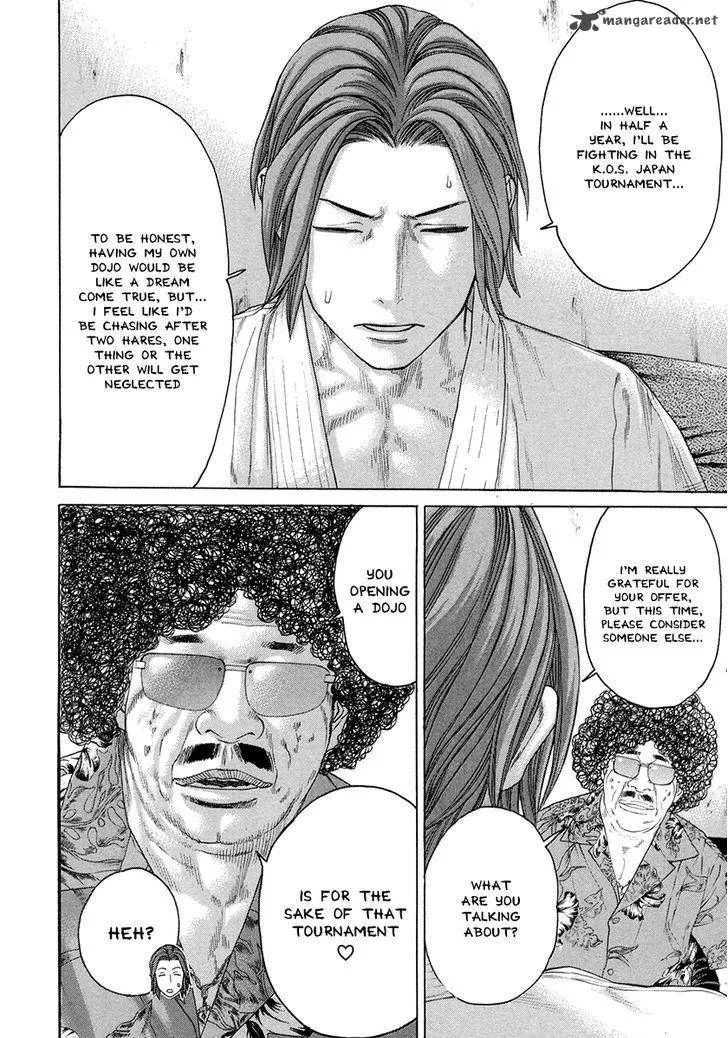 Karate Shoukoushi Kohinata Minoru Chapter 382 page 10