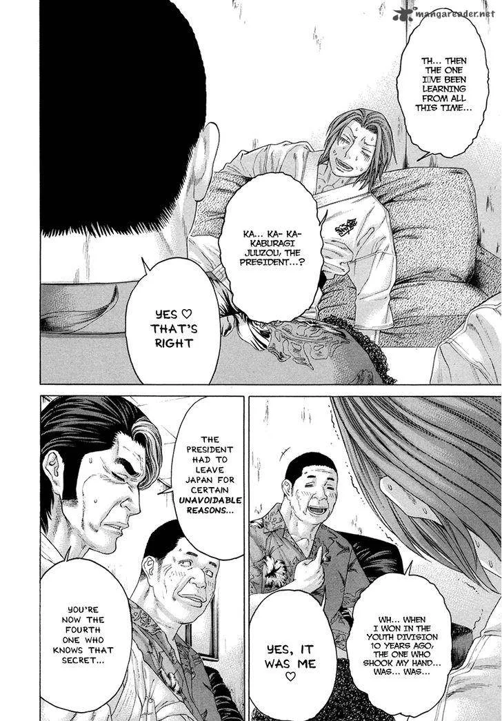 Karate Shoukoushi Kohinata Minoru Chapter 382 page 22