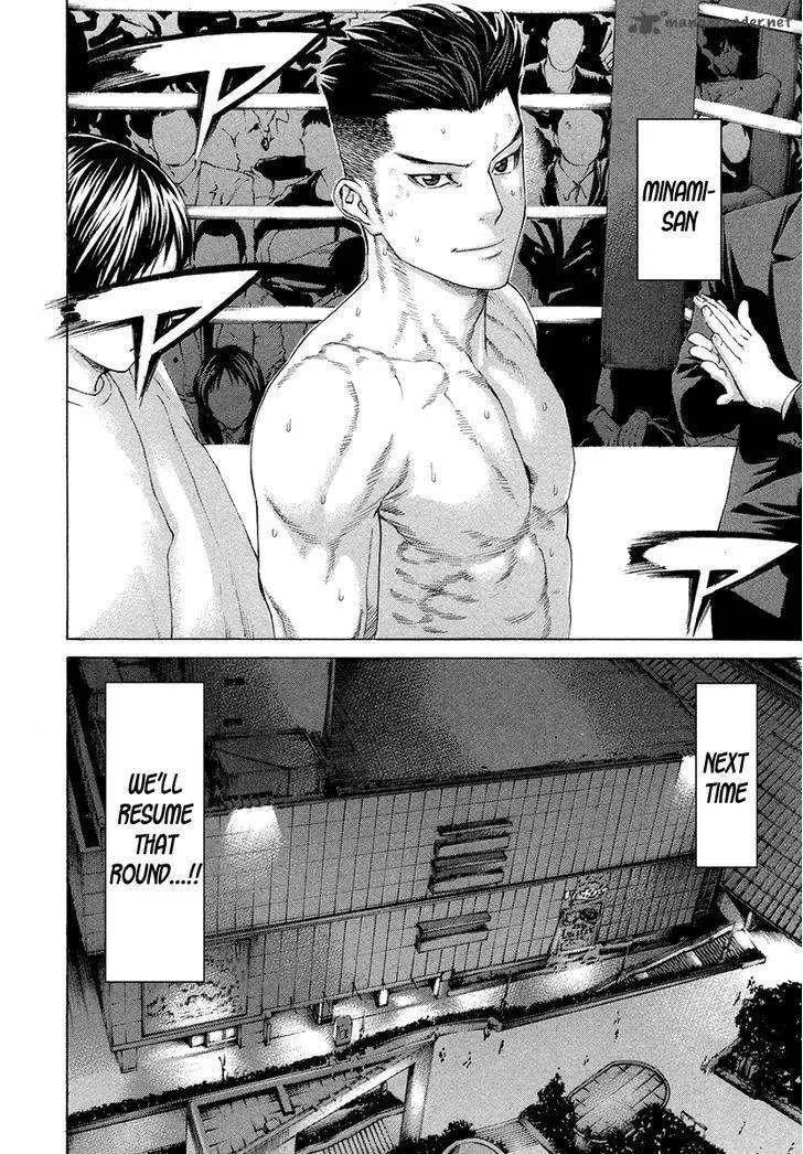 Karate Shoukoushi Kohinata Minoru Chapter 382 page 20
