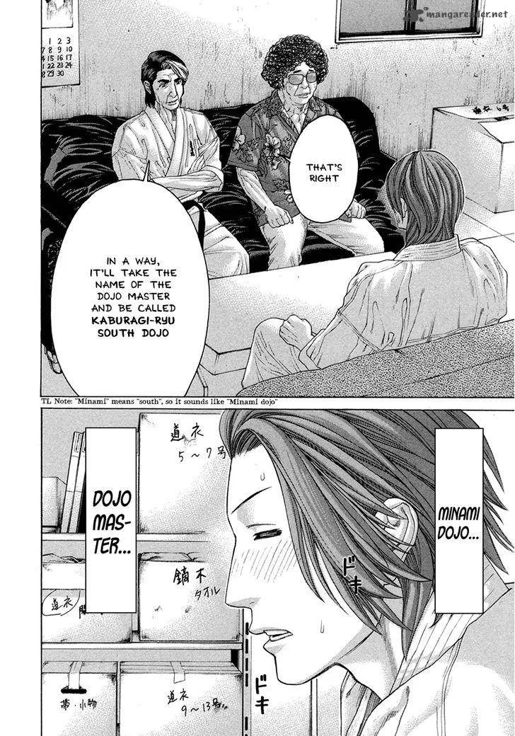 Karate Shoukoushi Kohinata Minoru Chapter 382 page 8