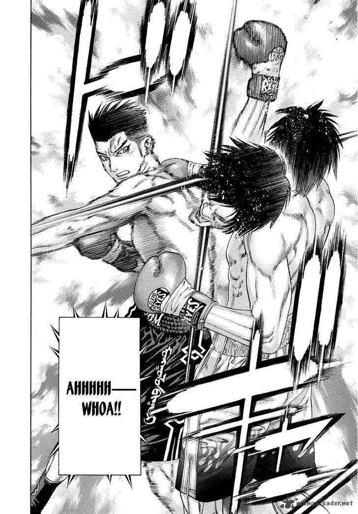 Karate Shoukoushi Kohinata Minoru Chapter 382 page 16