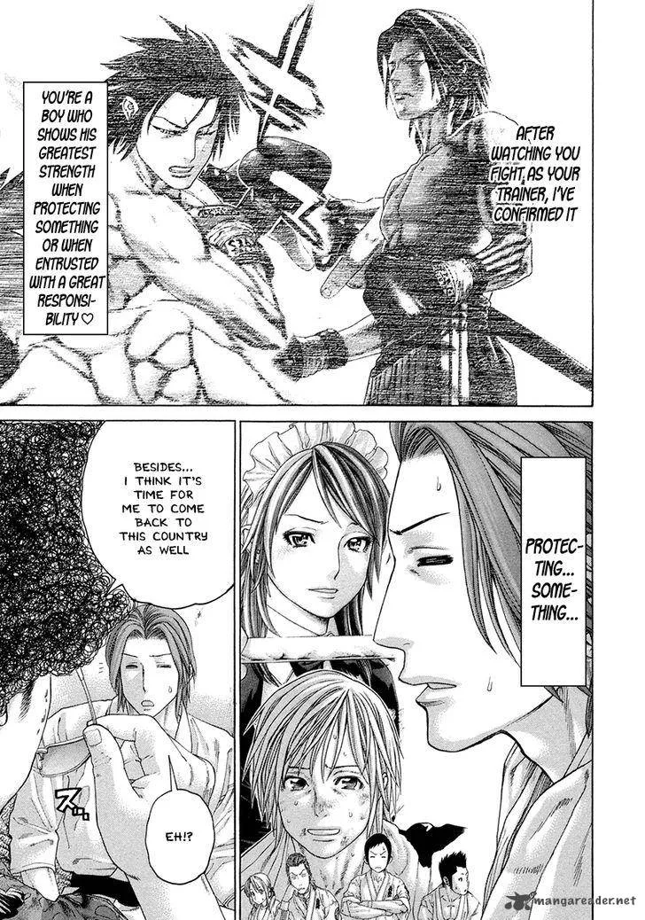 Karate Shoukoushi Kohinata Minoru Chapter 382 page 11