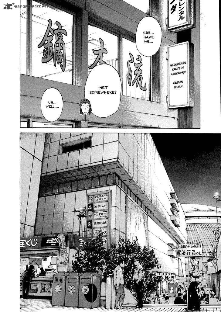 Karate Shoukoushi Kohinata Minoru Chapter 382 page 14