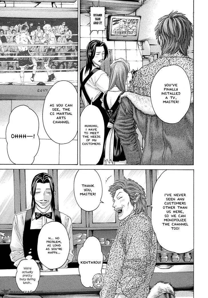 Karate Shoukoushi Kohinata Minoru Chapter 383 page 5