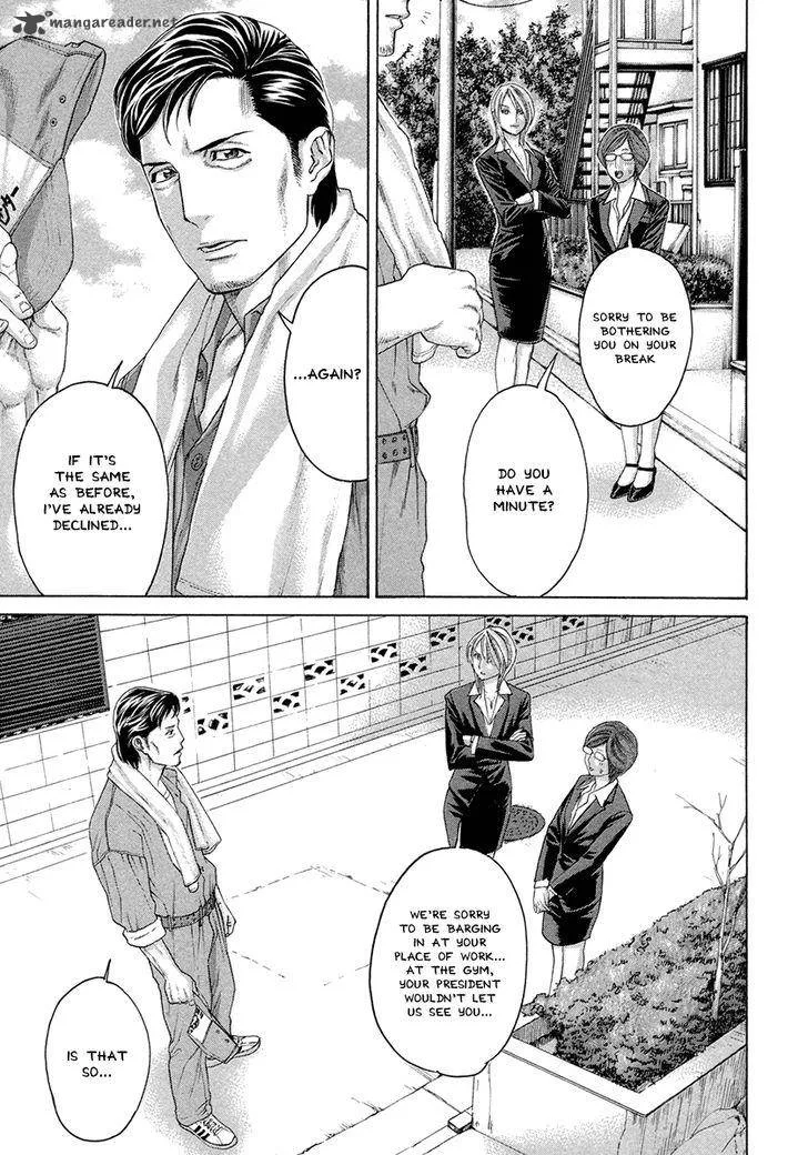 Karate Shoukoushi Kohinata Minoru Chapter 383 page 11