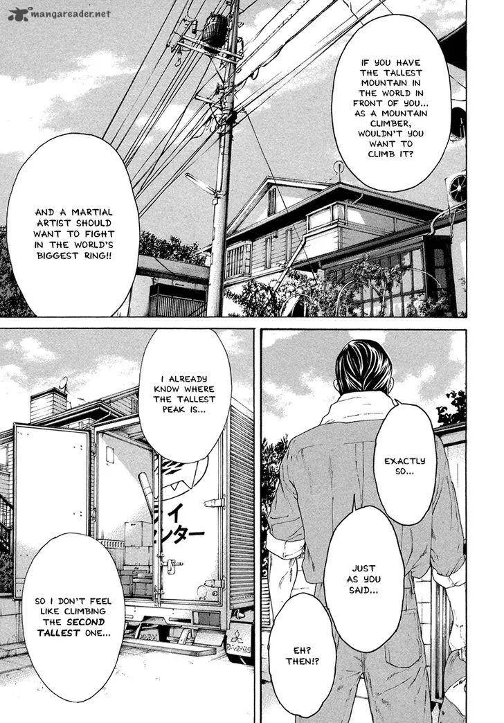 Karate Shoukoushi Kohinata Minoru Chapter 383 page 15