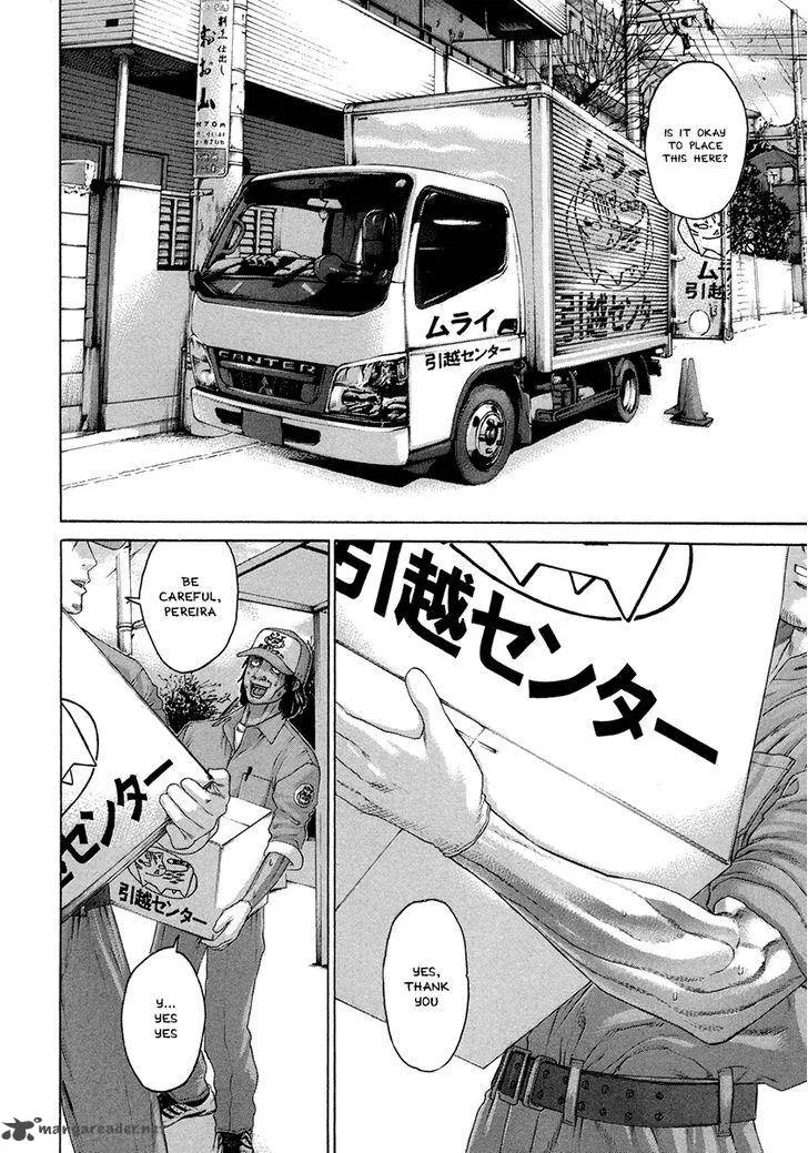 Karate Shoukoushi Kohinata Minoru Chapter 383 page 8