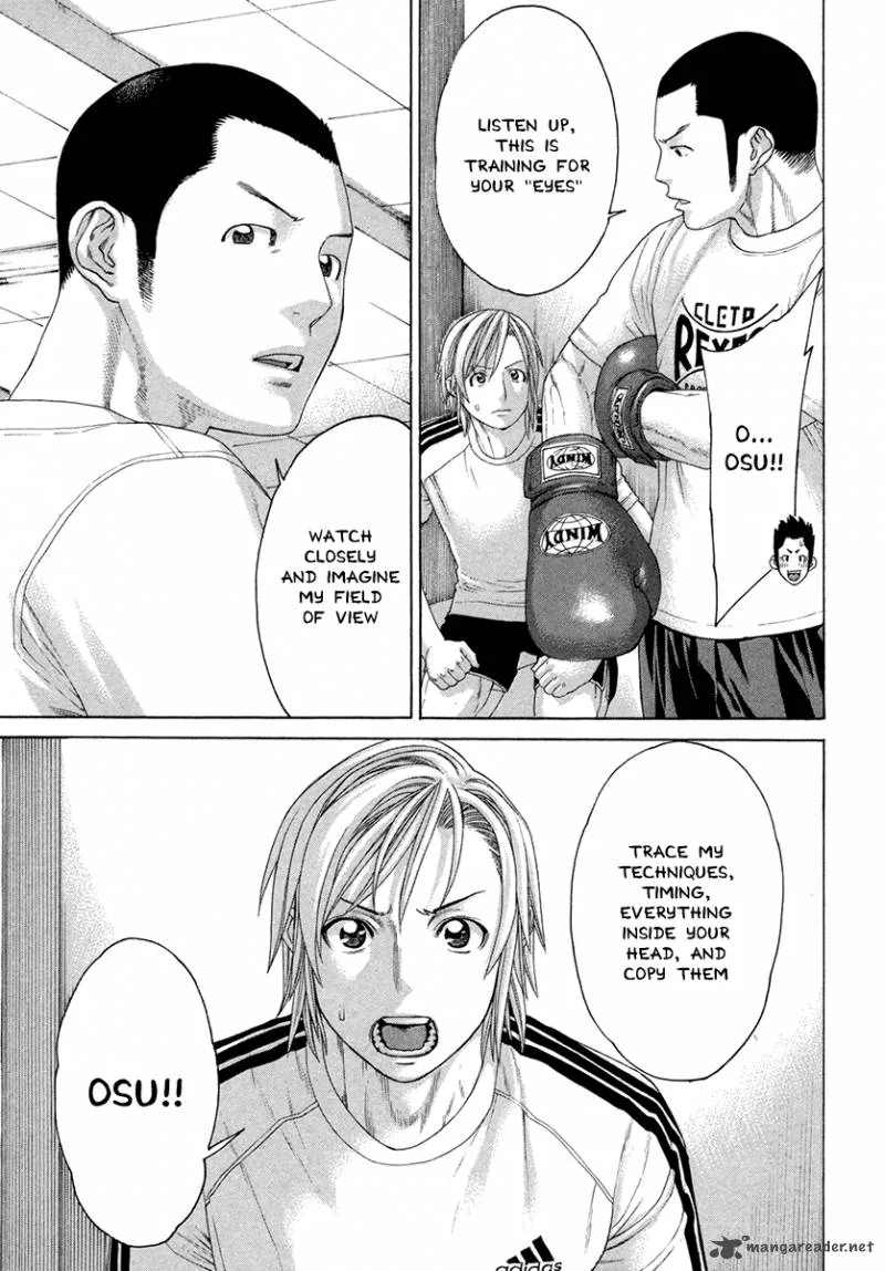 Karate Shoukoushi Kohinata Minoru Chapter 384 page 16