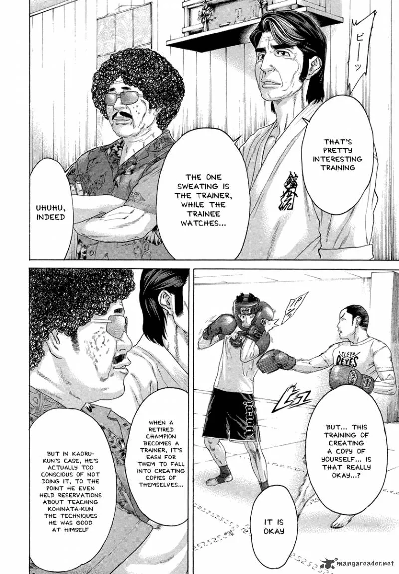 Karate Shoukoushi Kohinata Minoru Chapter 384 page 17