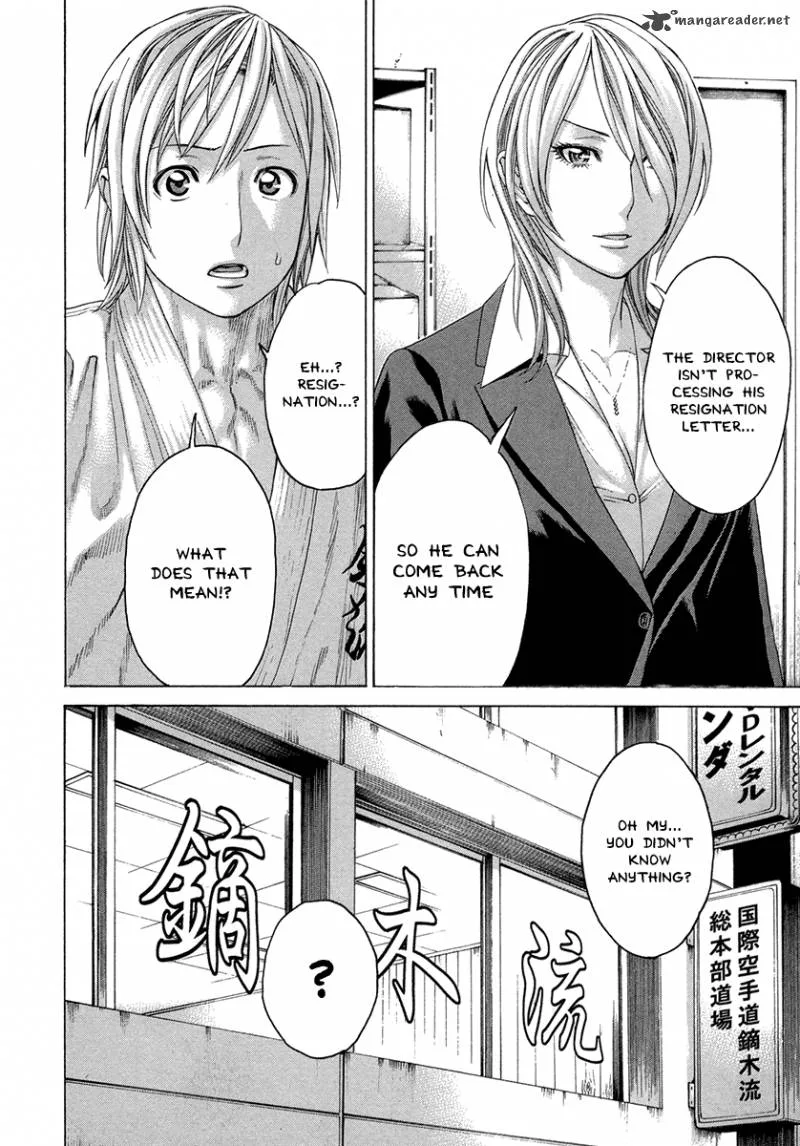 Karate Shoukoushi Kohinata Minoru Chapter 384 page 9