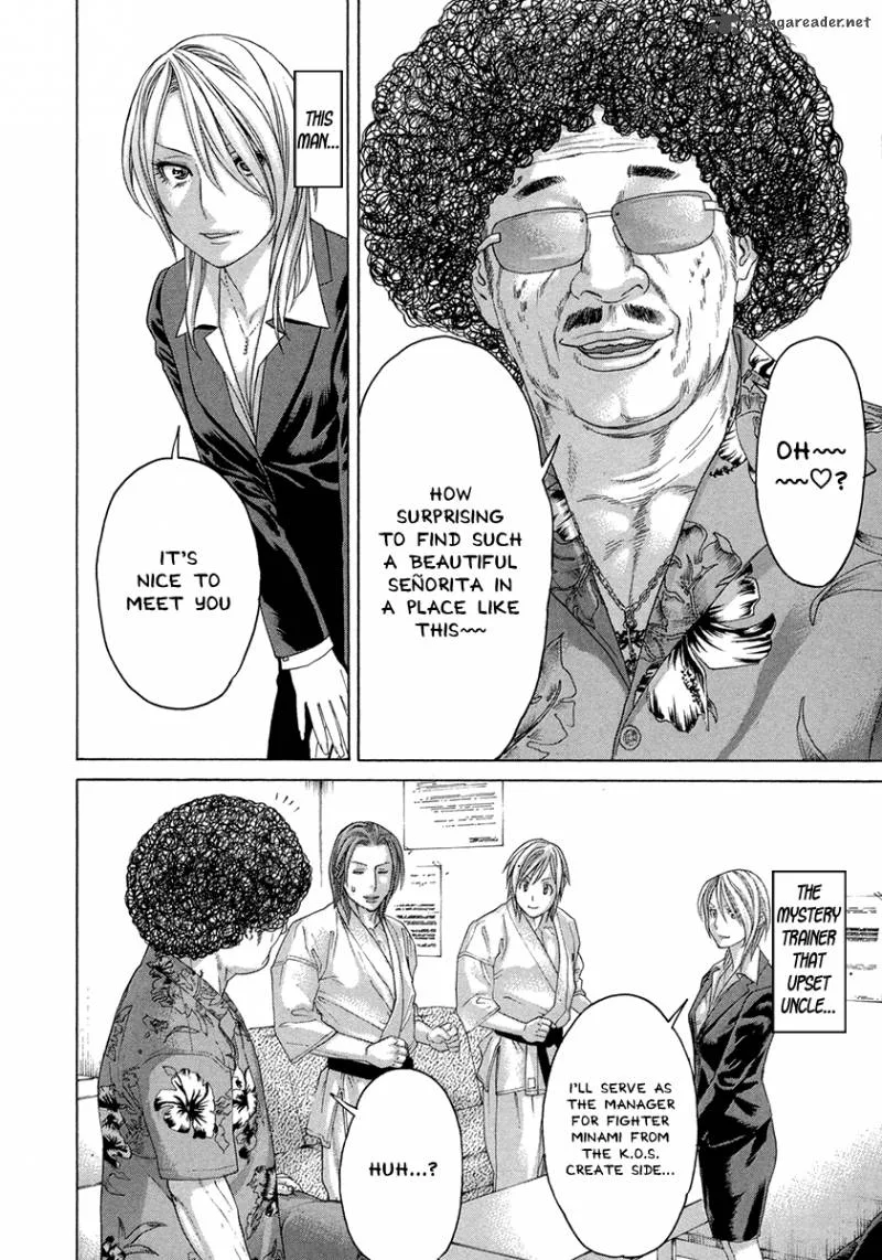 Karate Shoukoushi Kohinata Minoru Chapter 384 page 5