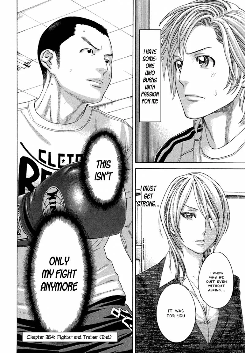 Karate Shoukoushi Kohinata Minoru Chapter 384 page 19