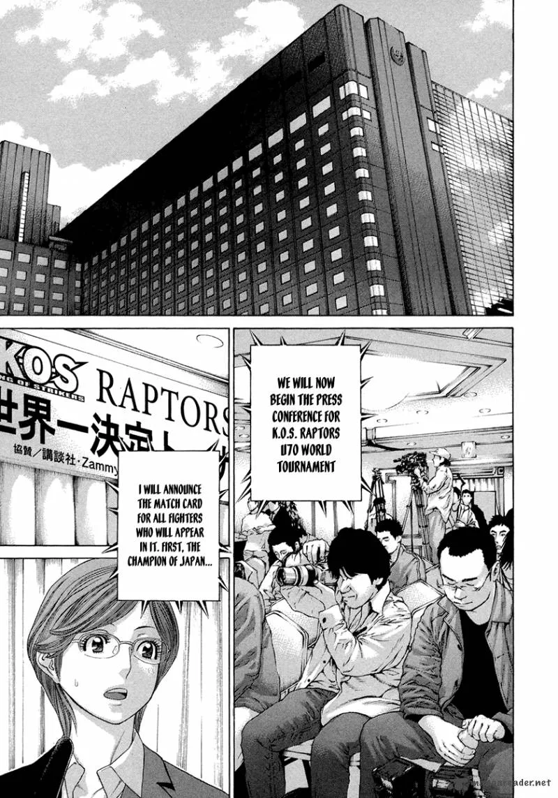 Karate Shoukoushi Kohinata Minoru Chapter 384 page 10