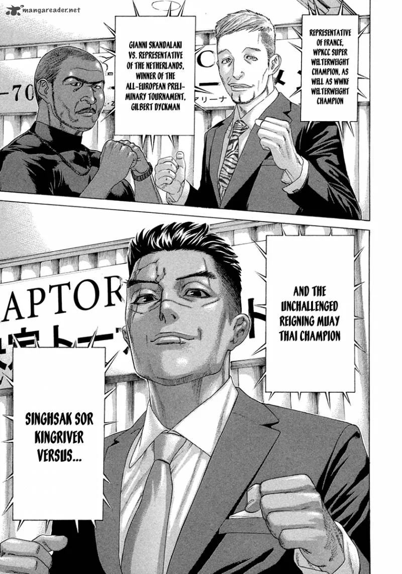Karate Shoukoushi Kohinata Minoru Chapter 384 page 12