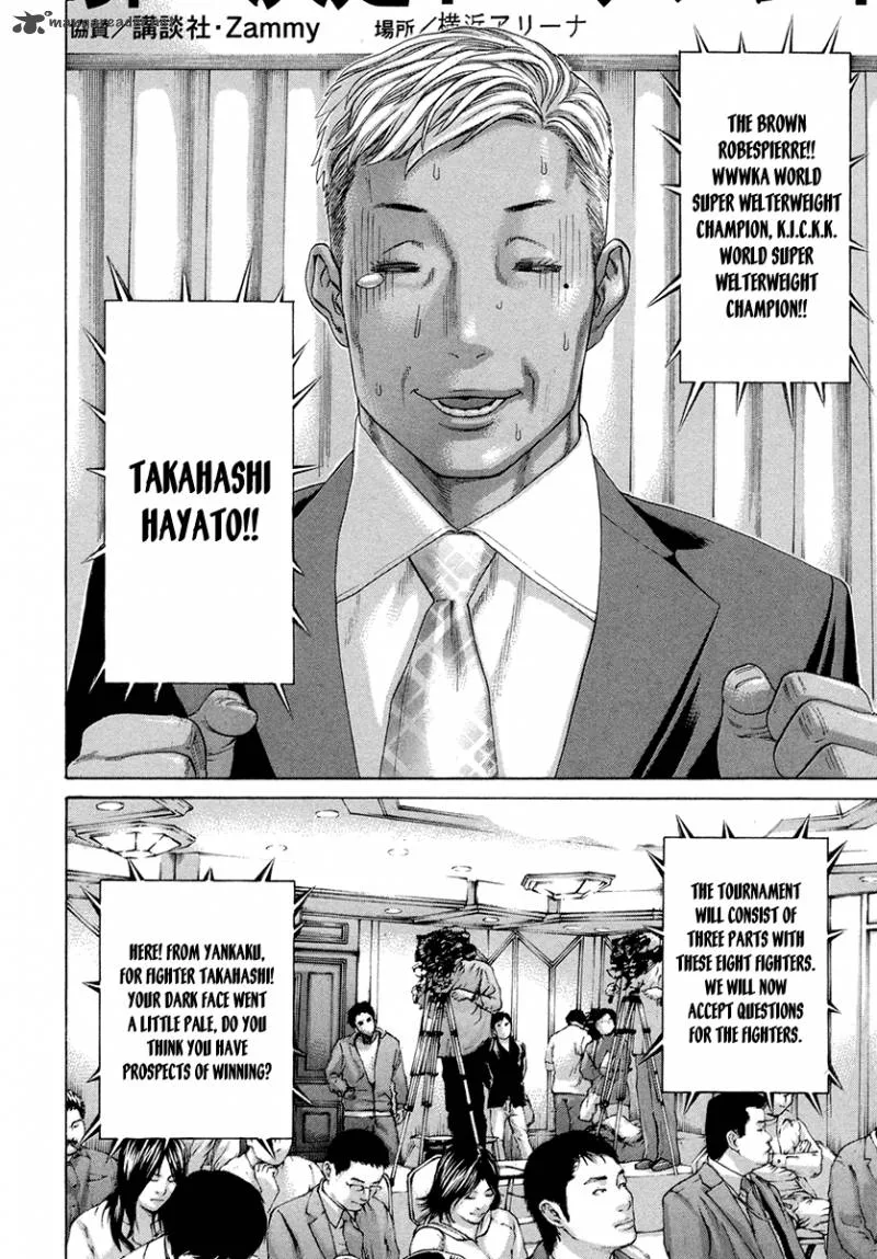 Karate Shoukoushi Kohinata Minoru Chapter 384 page 13