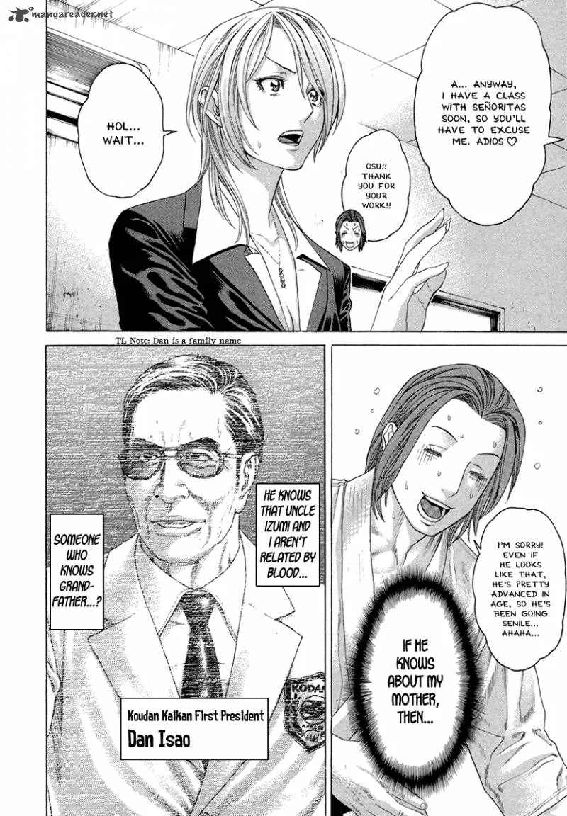Karate Shoukoushi Kohinata Minoru Chapter 384 page 7