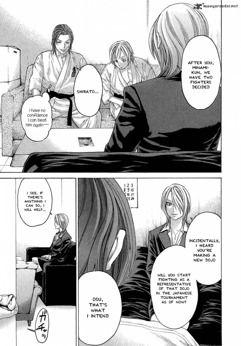 Karate Shoukoushi Kohinata Minoru Chapter 384 page 4