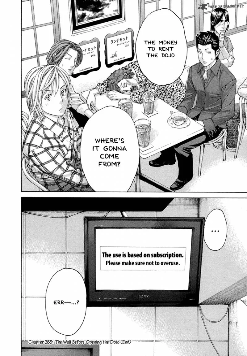 Karate Shoukoushi Kohinata Minoru Chapter 385 page 16