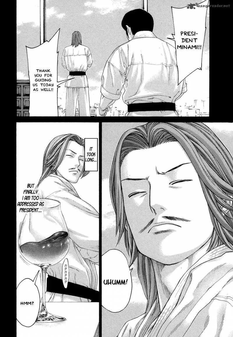 Karate Shoukoushi Kohinata Minoru Chapter 385 page 4