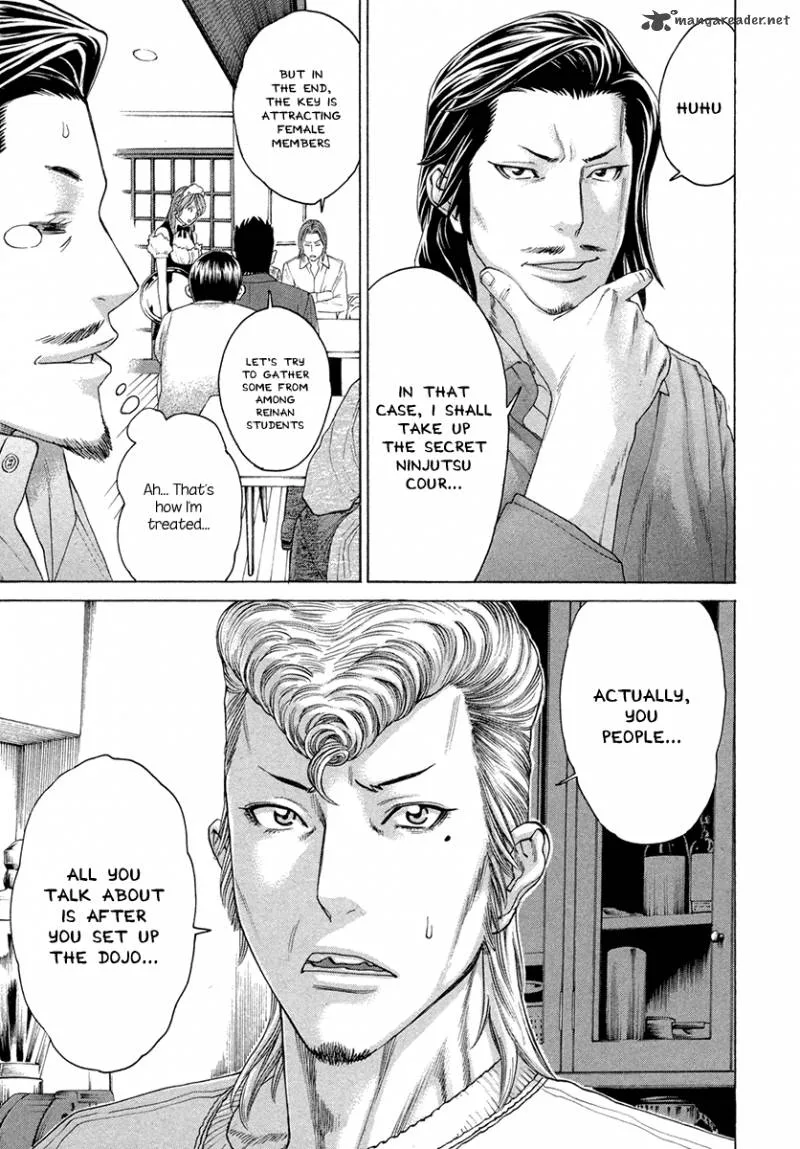 Karate Shoukoushi Kohinata Minoru Chapter 385 page 15