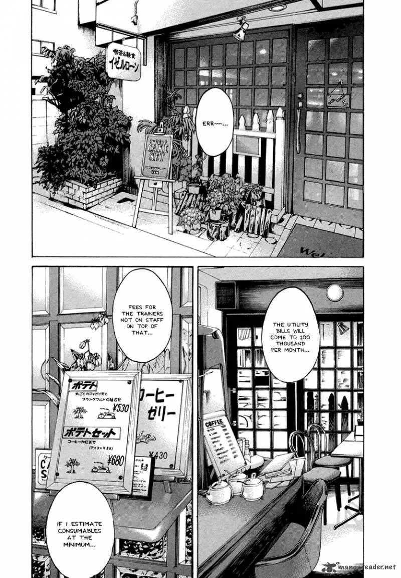 Karate Shoukoushi Kohinata Minoru Chapter 385 page 10