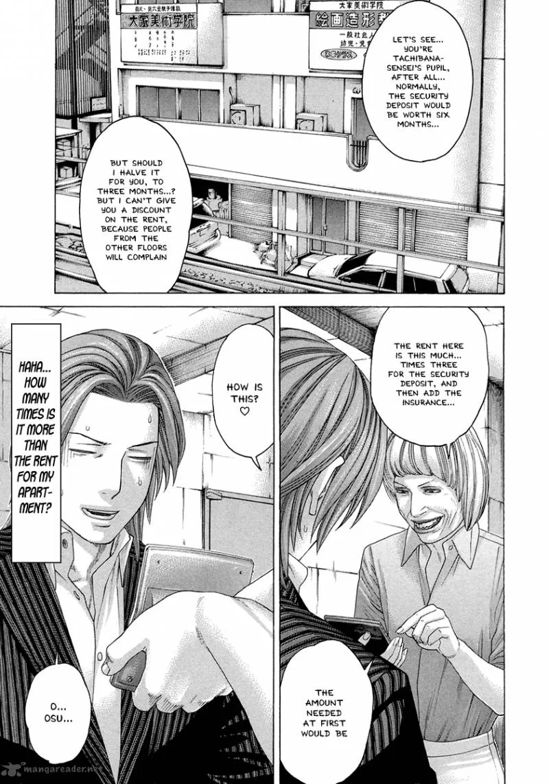 Karate Shoukoushi Kohinata Minoru Chapter 385 page 9