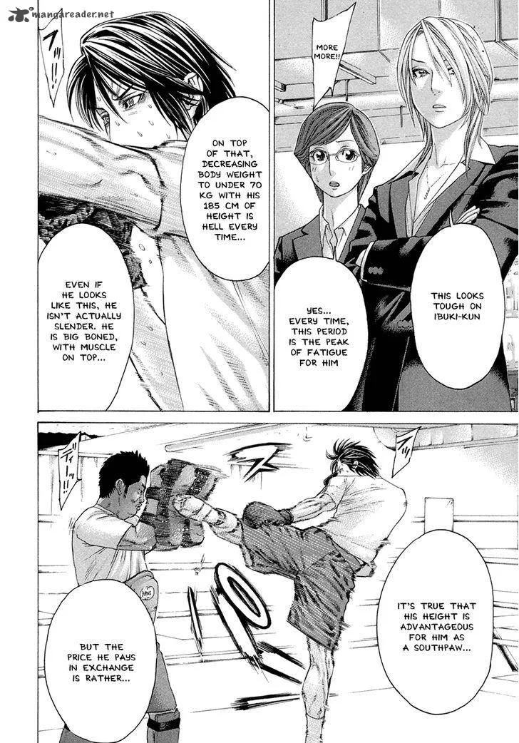 Karate Shoukoushi Kohinata Minoru Chapter 386 page 14