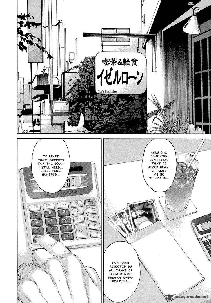 Karate Shoukoushi Kohinata Minoru Chapter 386 page 2