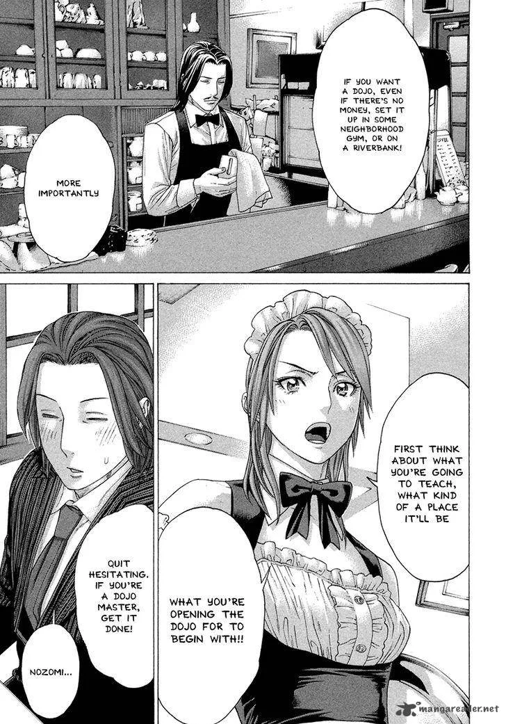 Karate Shoukoushi Kohinata Minoru Chapter 386 page 5