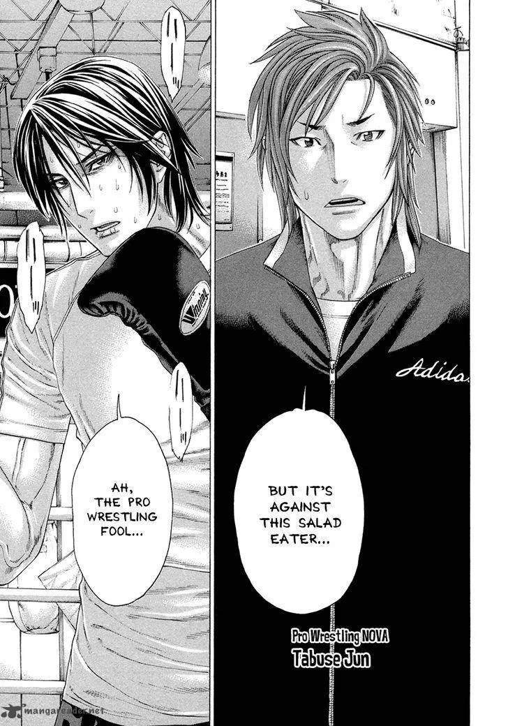 Karate Shoukoushi Kohinata Minoru Chapter 386 page 17