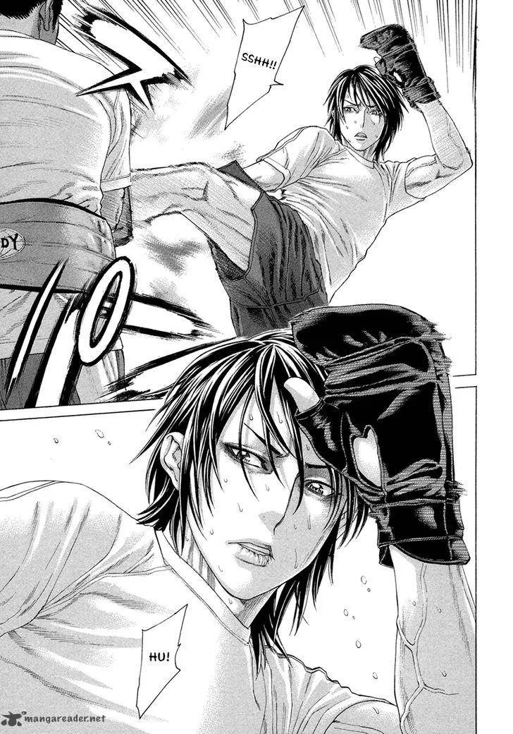 Karate Shoukoushi Kohinata Minoru Chapter 386 page 13