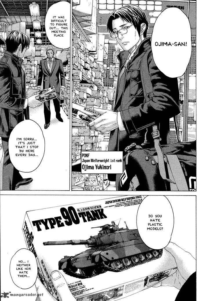Karate Shoukoushi Kohinata Minoru Chapter 386 page 9
