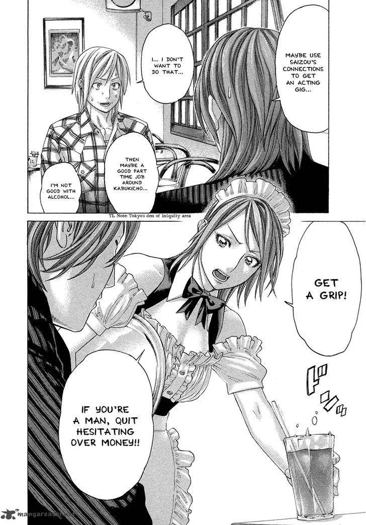 Karate Shoukoushi Kohinata Minoru Chapter 386 page 4